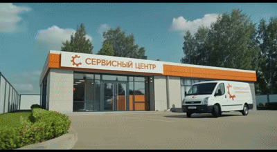 Ремонт майнера 